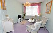 Туры в отель Hotel Alexandra