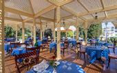 Туры в отель Marhaba Royal Salem
