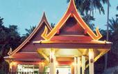 Туры в отель Ao Nang Sea Front Thai