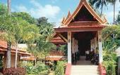 Туры в отель Ao Nang Sea Front Thai