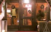 Туры в отель The Beauty & Vital Hotel Maria