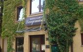 Туры в отель Hotel Augsburg Langemarck