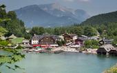 Туры в отель Hotel Konigssee