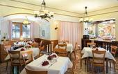 Туры в отель Hotel Konigssee
