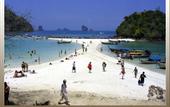 Туры в отель Ao Nang Sunset