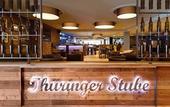 Туры в отель AHORN Panorama Hotel Oberhof