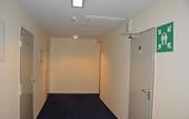 Туры в отель Hotel Commerz Hamburg