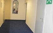 Туры в отель Hotel Commerz Hamburg