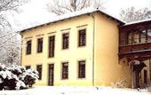 Туры в отель Gastehaus Villa Seraphinum