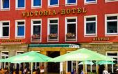 Туры в отель Victoria Hotel