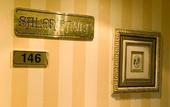 Туры в отель Hotel Rice Maria Luisa
