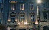 Туры в отель Maria Luisa