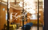 Туры в отель Grand Hotel Suhl