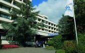 Туры в отель Maritim Hotel Bad Salzuflen