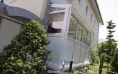 Туры в отель Hotel Kriemhild am Hirschgarten