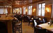 Туры в отель Hotel & Gaststatte zum Erdinger Wei?brau