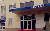 Туры в отель Hotel New Fair Munich Messe