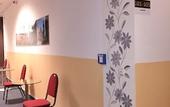 Туры в отель Hotel New Fair Munich Messe