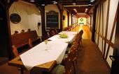 Туры в отель mk , hotel remscheid