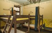 Туры в отель Lollis Homestay - Hostel