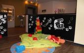 Туры в отель ACHAT Hotel Monschau