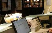 Туры в отель ACHAT Hotel Monschau
