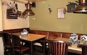 Туры в отель ACHAT Hotel Monschau