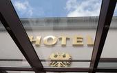 Туры в отель Hotel Restaurant Doppeladler