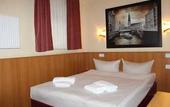 Туры в отель ALTAN Hotel