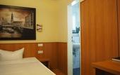 Туры в отель ALTAN Hotel