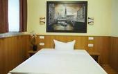 Туры в отель ALTAN Hotel
