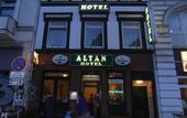 Туры в отель ALTAN Hotel