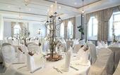 Туры в отель Schloss Hotel Dresden-Pillnitz
