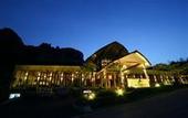 Туры в отель Aonang Phu Petra Resort Krabi