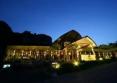 Aonang Phu Petra Resort Krabi 4*