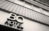 Туры в отель BO Hotel Hamburg
