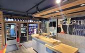 Туры в отель Ibis Budget Hamburg Quickborn