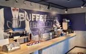 Туры в отель Ibis Budget Hamburg Quickborn