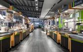 Туры в отель Serways Hotel Luneburger Heide West