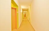 Туры в отель Hotel Alsterquelle