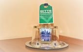 Туры в отель Hotel Alsterquelle