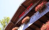 Туры в отель Hotel Cafe Hanfstingl