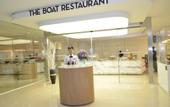 Туры в отель A-One The Royal Cruise Hotel