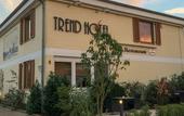 Туры в отель Trend Hotel Oldenburg