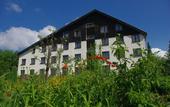 Туры в отель Hotel Forstmeister