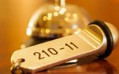 Туры в отель Hotel Landhaus Ammann