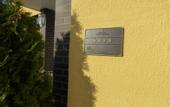 Туры в отель Hotel Villa Vital