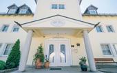 Туры в отель Hotel Abenstal