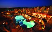 Туры в отель Marina Plaza Hotel