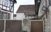 Туры в отель Geibelhof